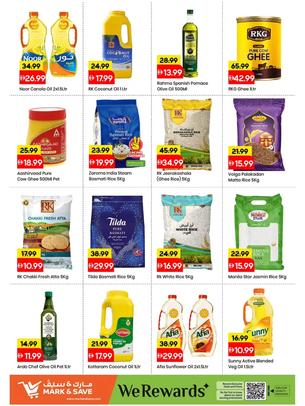 Mark & Save Ajman Red Hot Price Offers page 6
