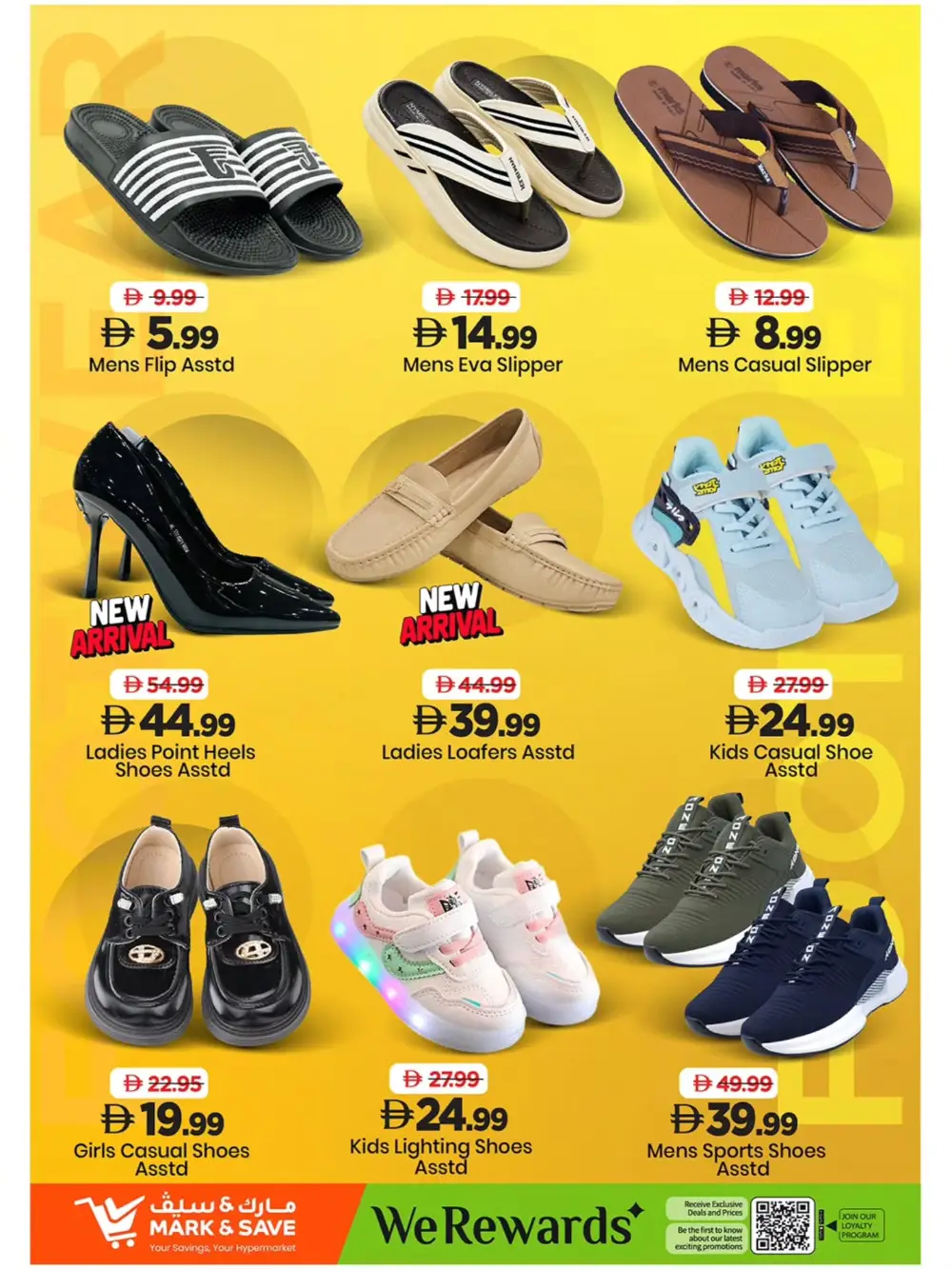 Mark & Save Ajman Red Hot Price Offers page 8