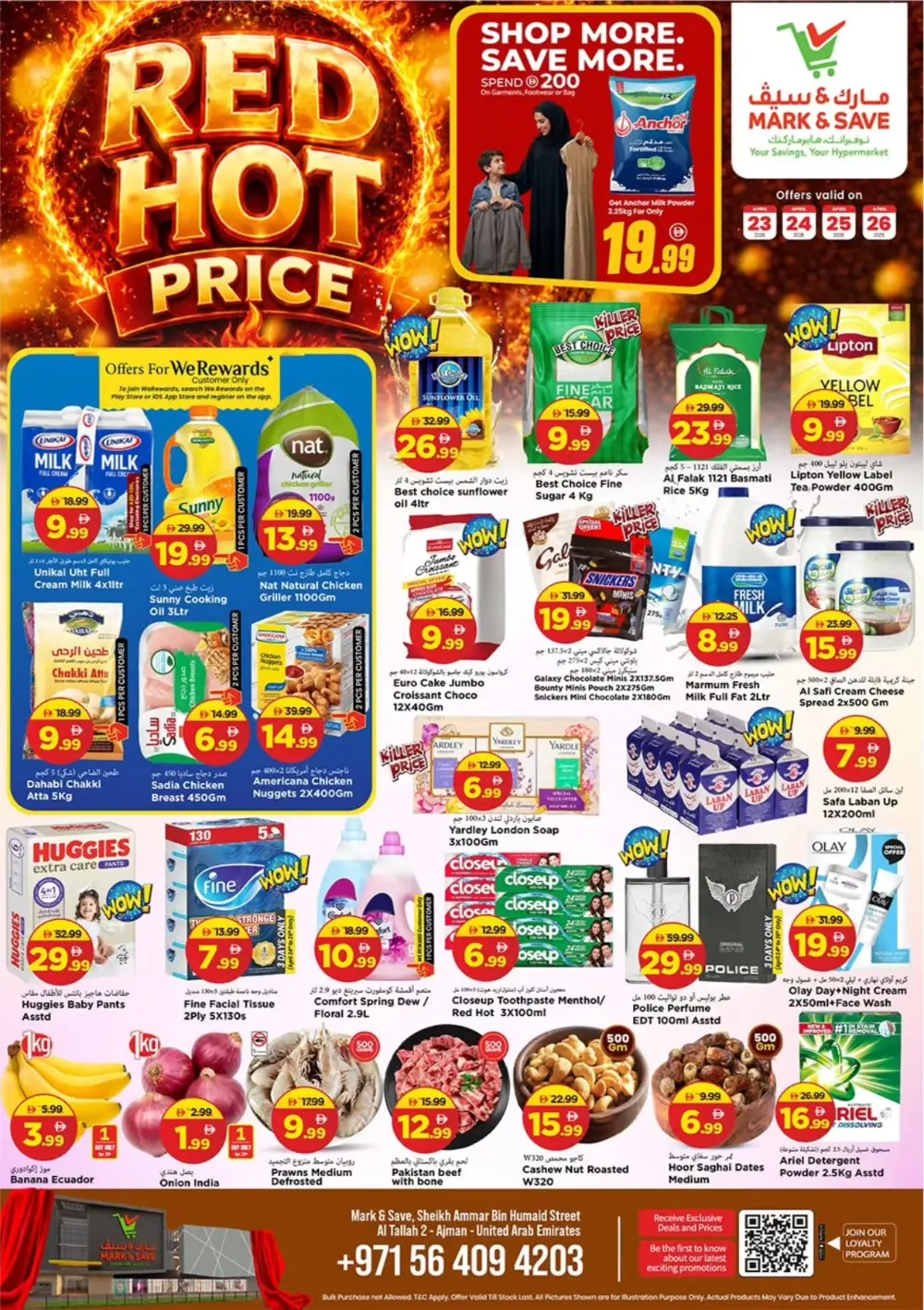Mark & Save Ajman Red Hot Price Offers page 1