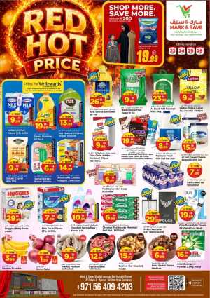Mark & Save Ajman Red Hot Price Offers flyer cover