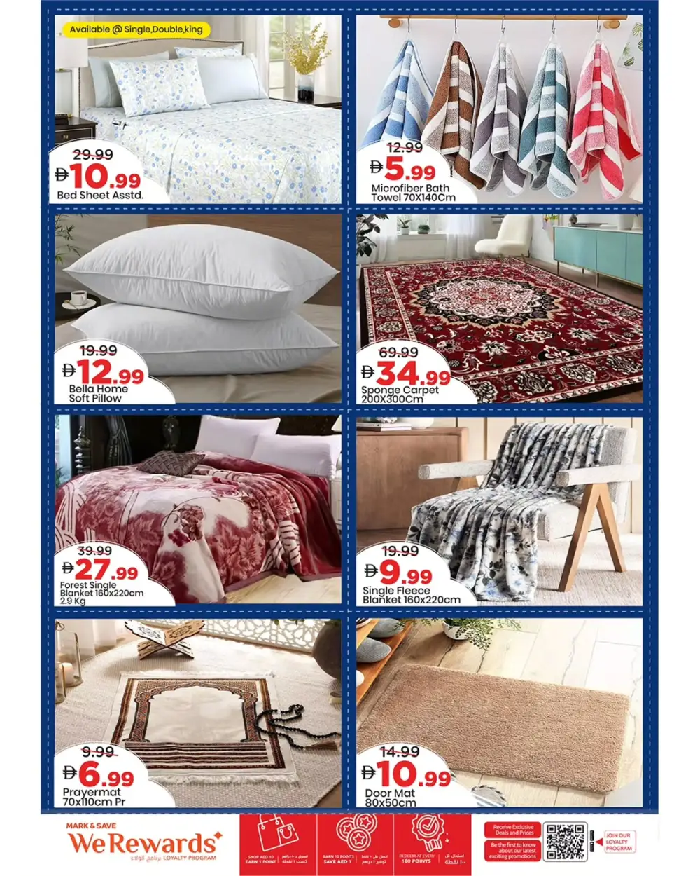 Mark & Save Ajman Red Hot Price Offers page 2