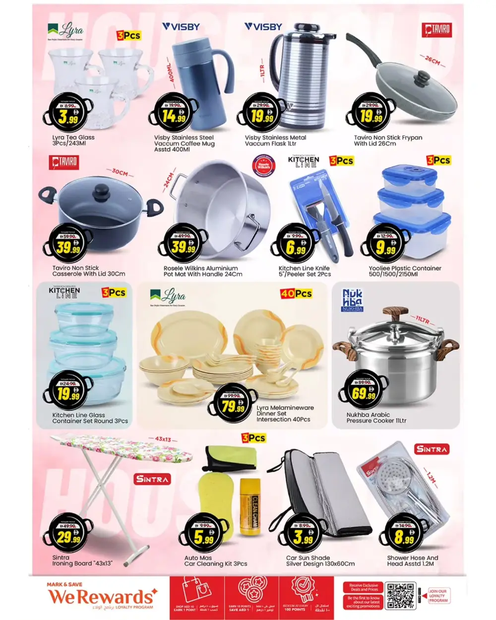 Mark & Save Ajman Red Hot Price Offers page 19