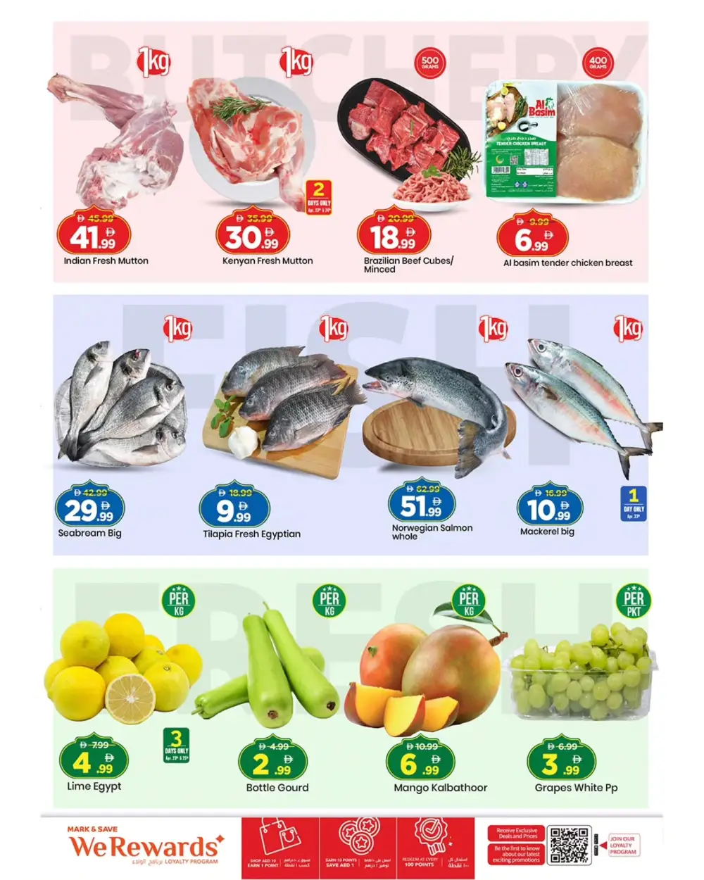 Mark & Save Ajman Red Hot Price Offers page 5