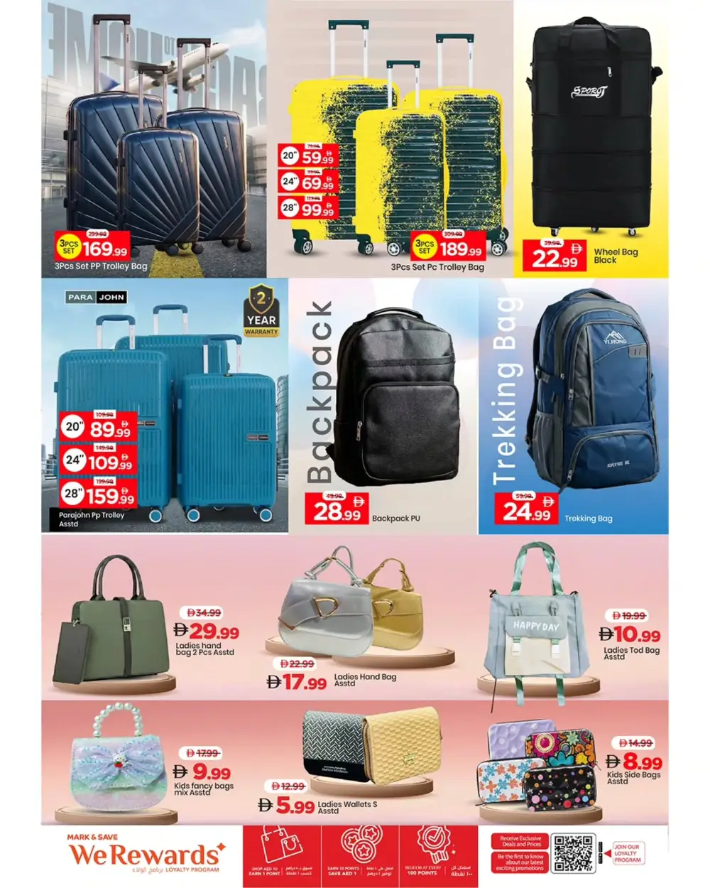 Mark & Save Ajman Red Hot Price Offers page 6