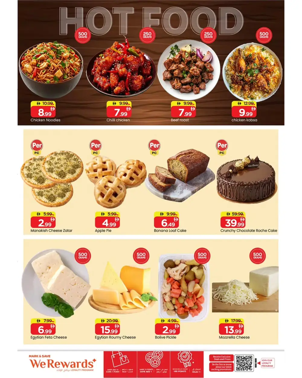 Mark & Save Ajman Red Hot Price Offers page 8