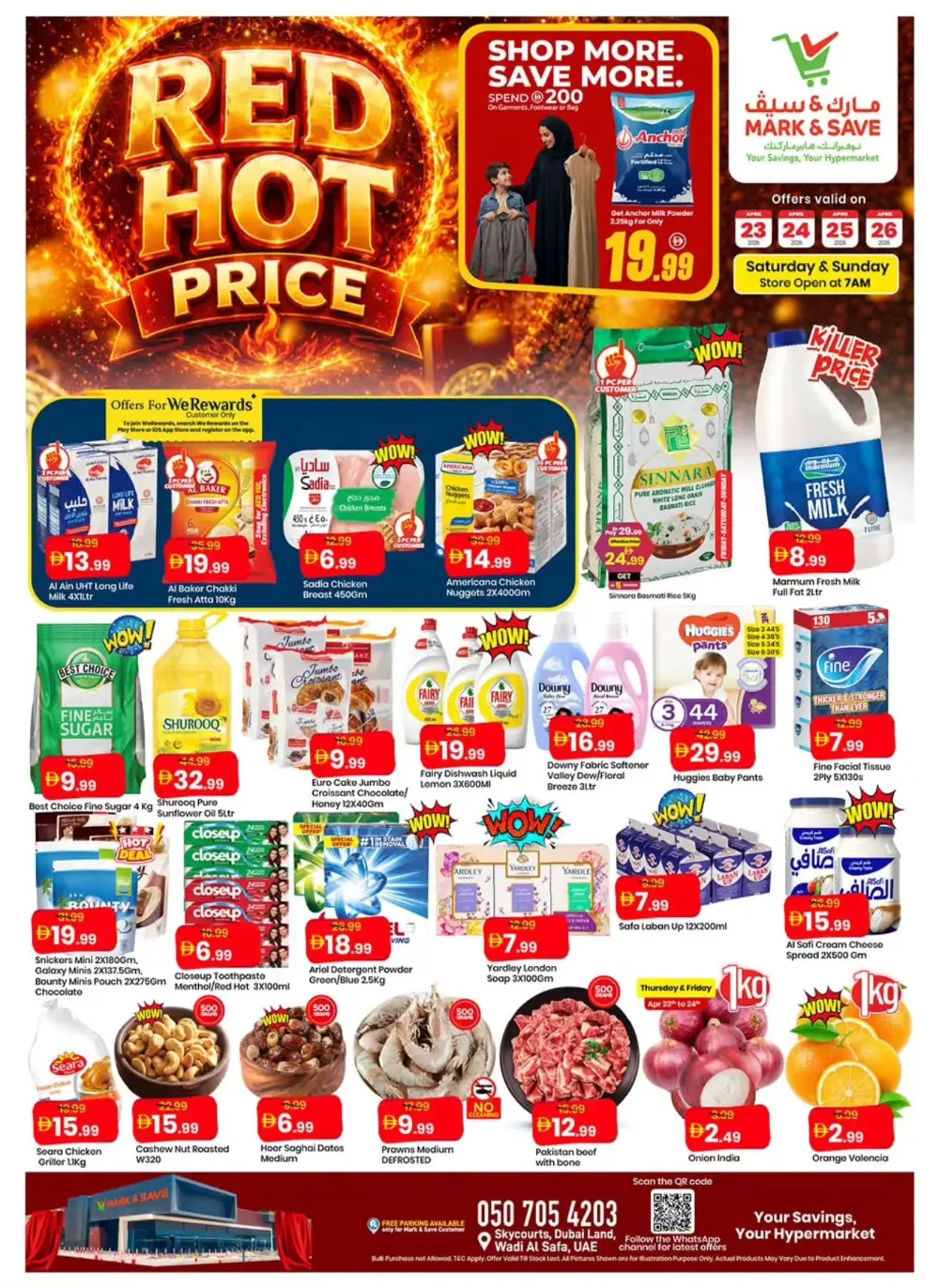 Mark & Save Dubai Skycourts Red Hot Price Offers page 1