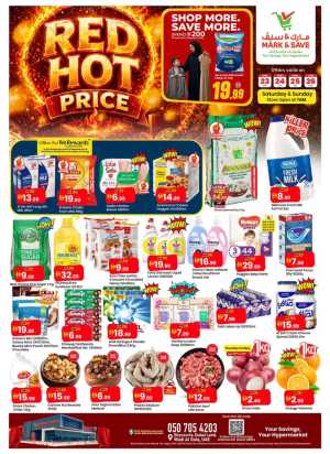 Mark & Save Dubai Skycourts Red Hot Price Offers flyer cover