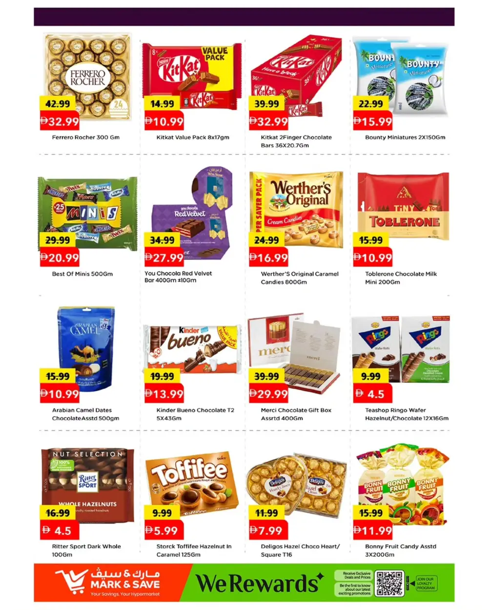 Mark & Save Dubai Skycourts Red Hot Price Offers page 10