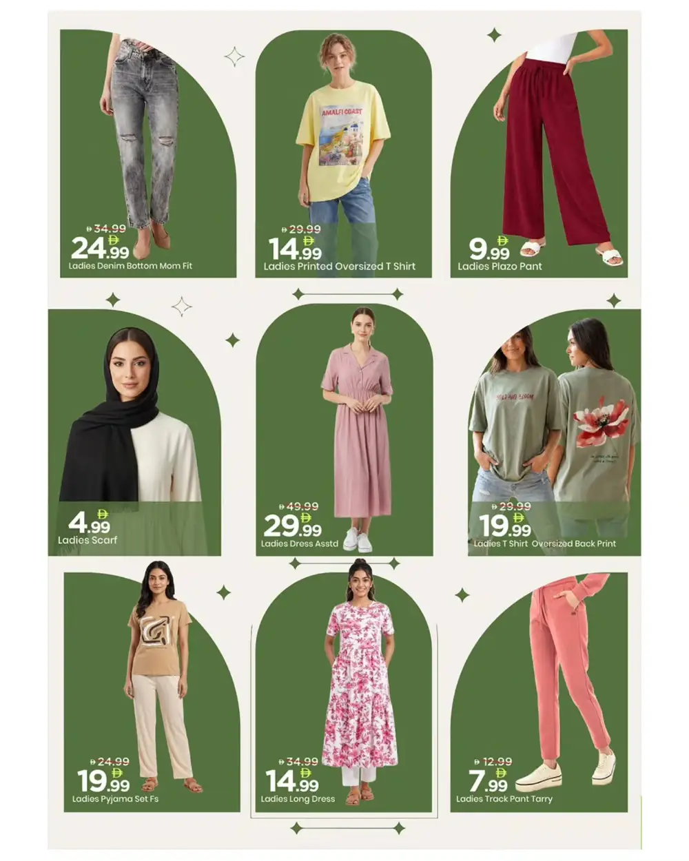 Mark & Save Dubai Skycourts Red Hot Price Offers page 11