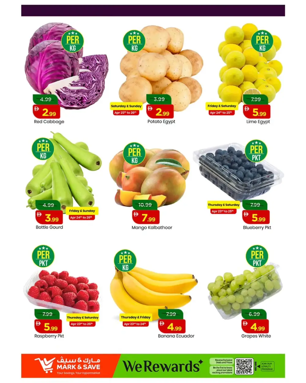 Mark & Save Dubai Skycourts Red Hot Price Offers page 12