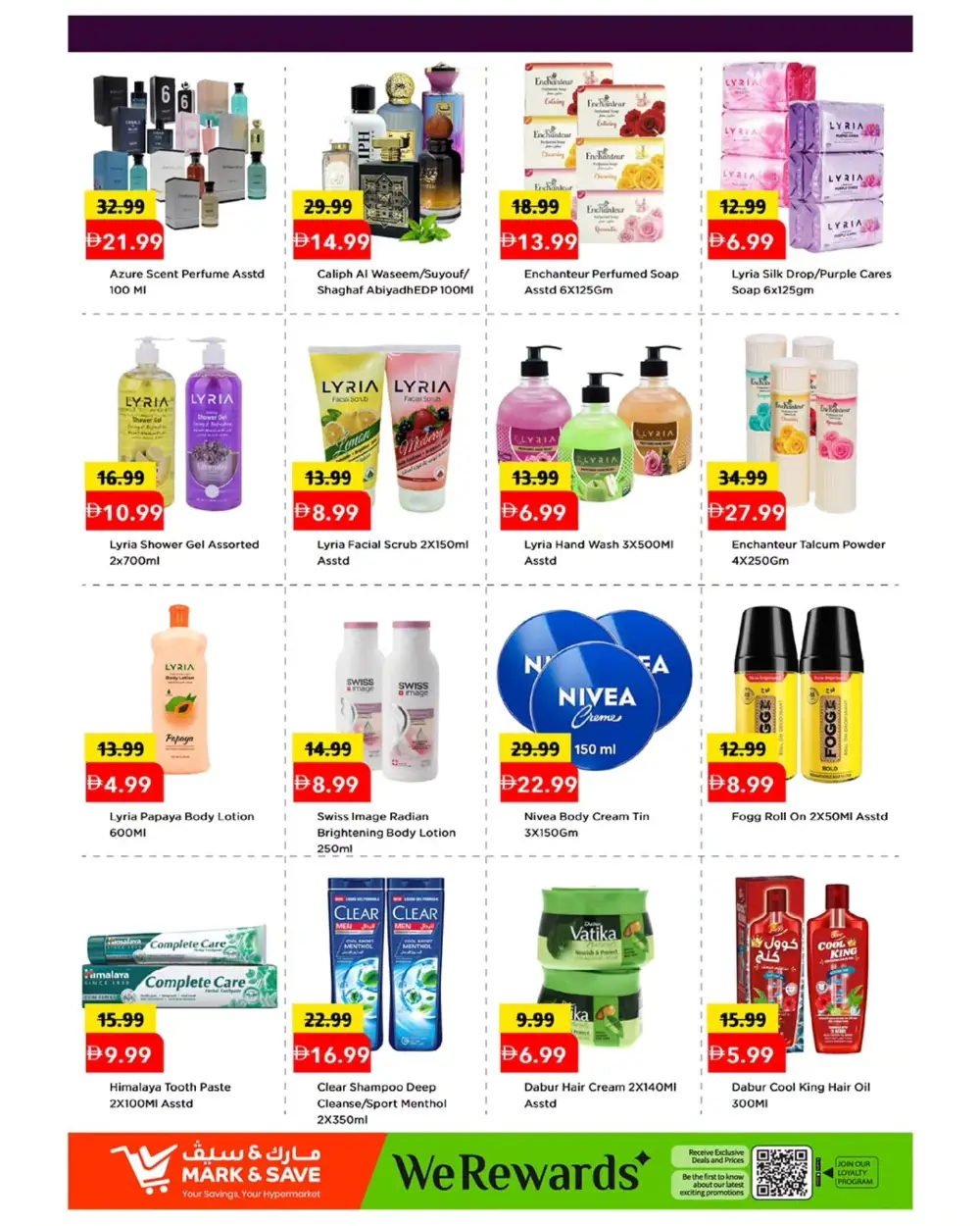 Mark & Save Dubai Skycourts Red Hot Price Offers page 13