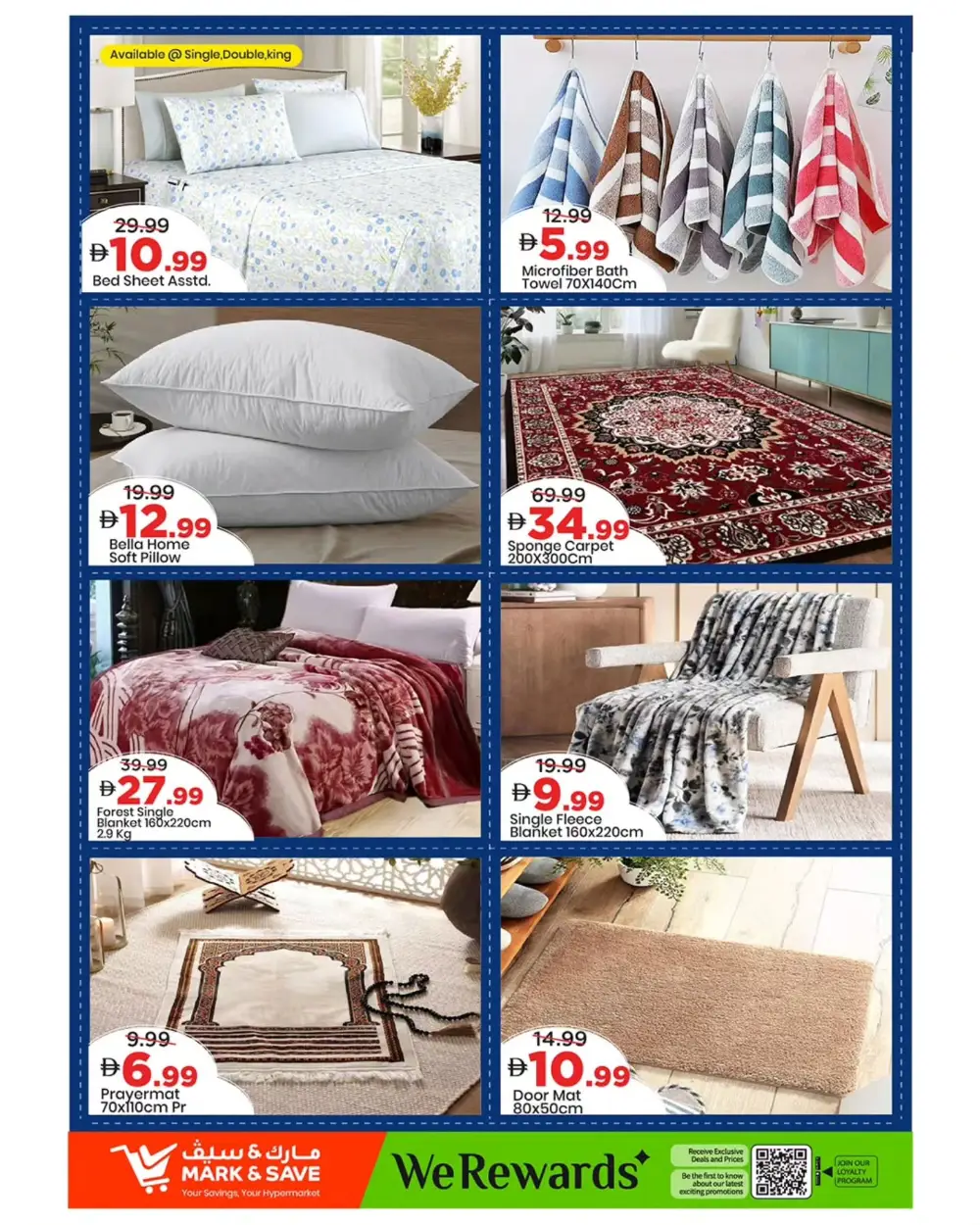 Mark & Save Dubai Skycourts Red Hot Price Offers page 14