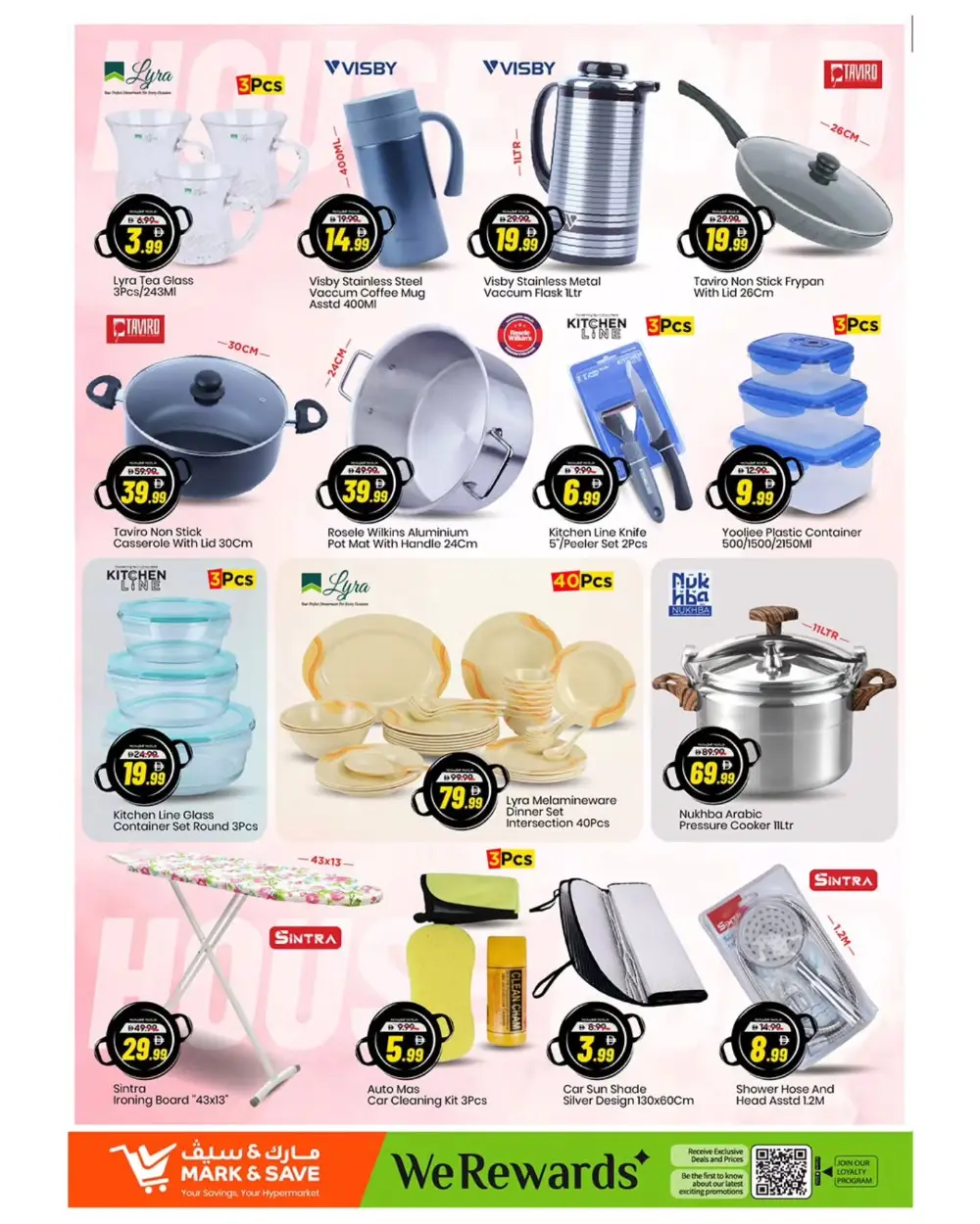 Mark & Save Dubai Skycourts Red Hot Price Offers page 18
