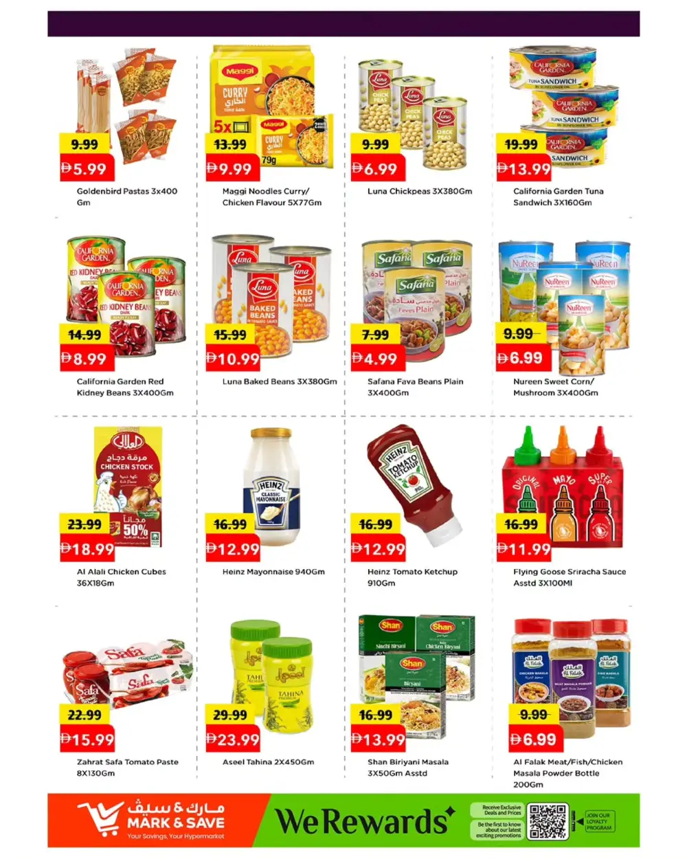Mark & Save Dubai Skycourts Red Hot Price Offers page 2