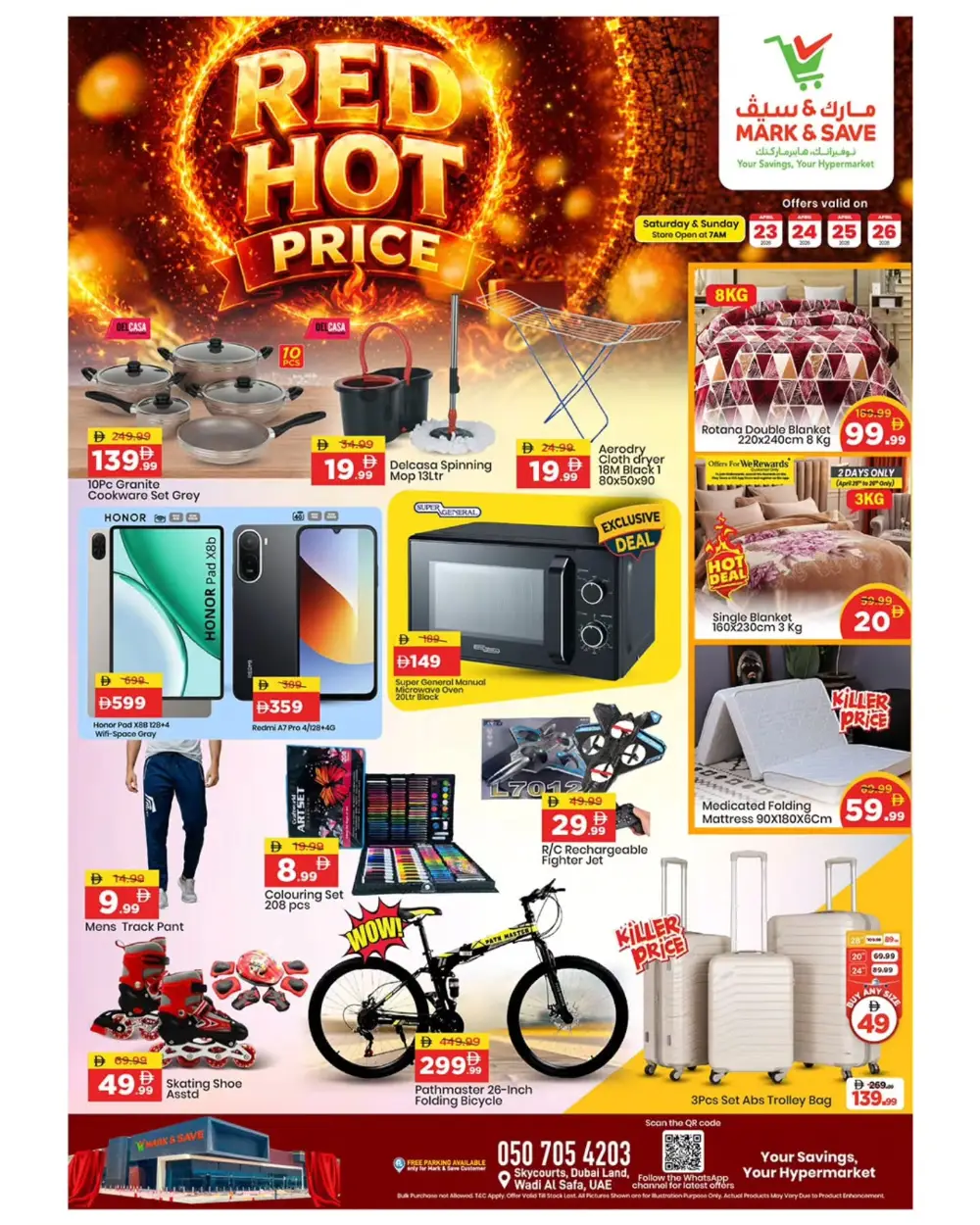 Mark & Save Dubai Skycourts Red Hot Price Offers page 20