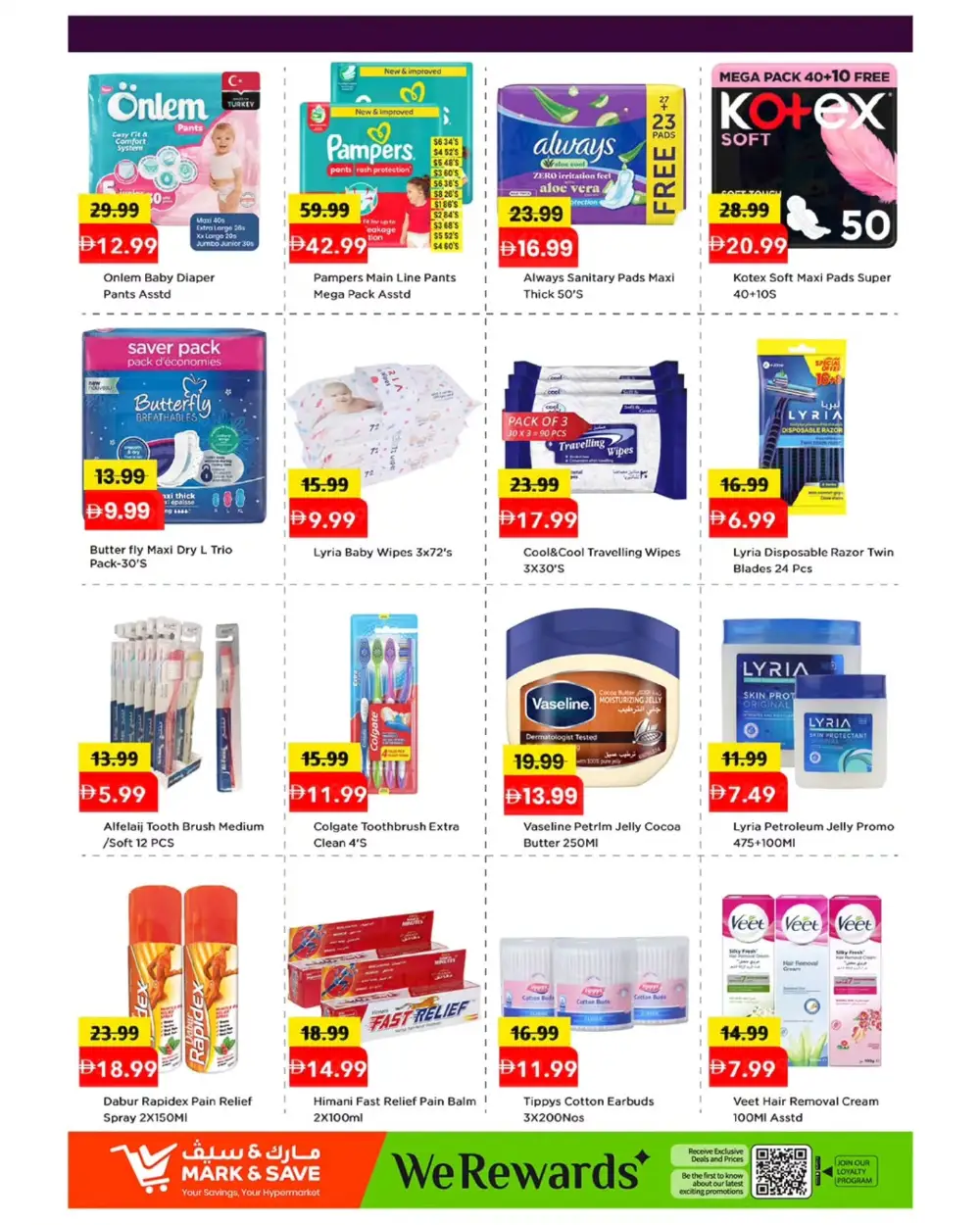 Mark & Save Dubai Skycourts Red Hot Price Offers page 5