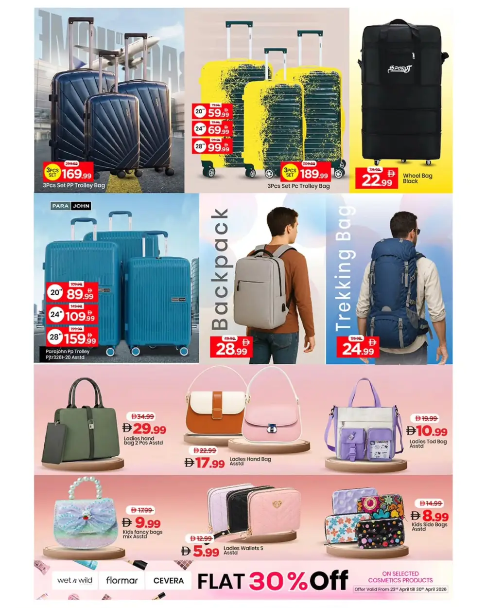 Mark & Save Dubai Skycourts Red Hot Price Offers page 7