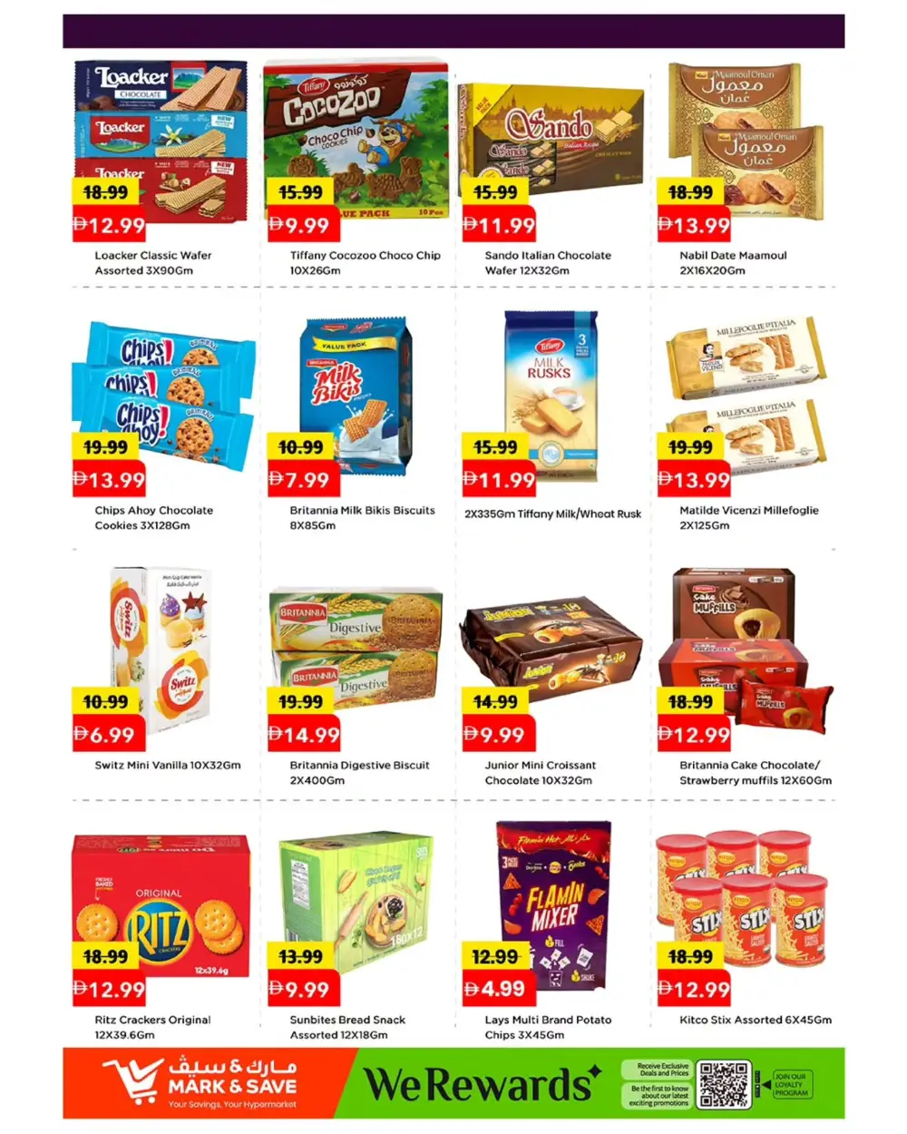 Mark & Save Dubai Skycourts Red Hot Price Offers page 8