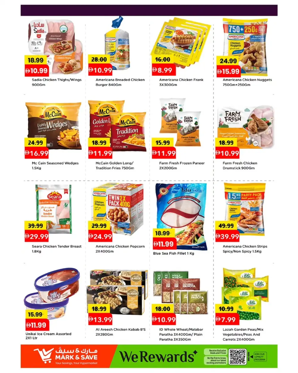 Mark & Save Dubai Skycourts Red Hot Price Offers page 9