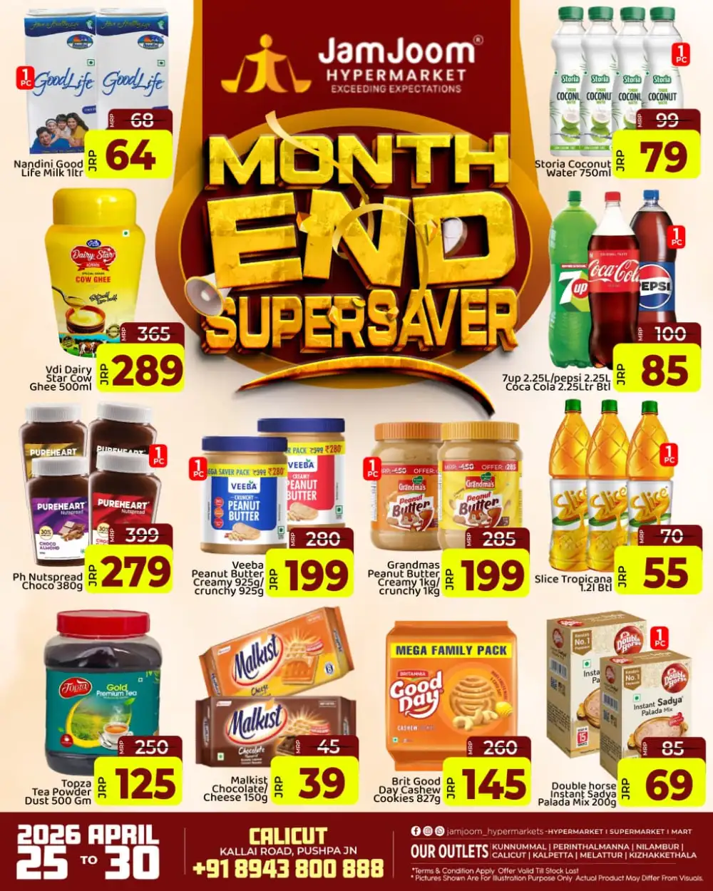 JamJoom Calicut Month End Supersaver Offers page 2