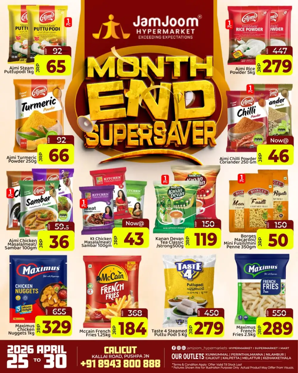 JamJoom Calicut Month End Supersaver Offers page 4