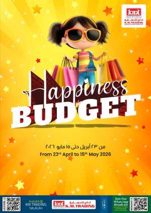 KM Trading Salalah – Happiness Budget Sale flyer cover