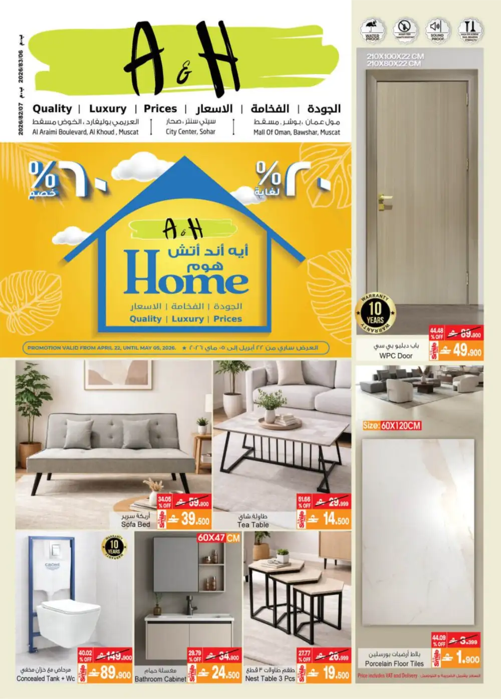 A&H Home Muscat – Up to 70% Off Furniture page 1