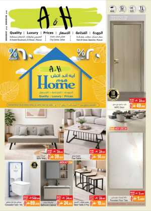 A&H Home Muscat – Up to 70% Off Furniture flyer cover