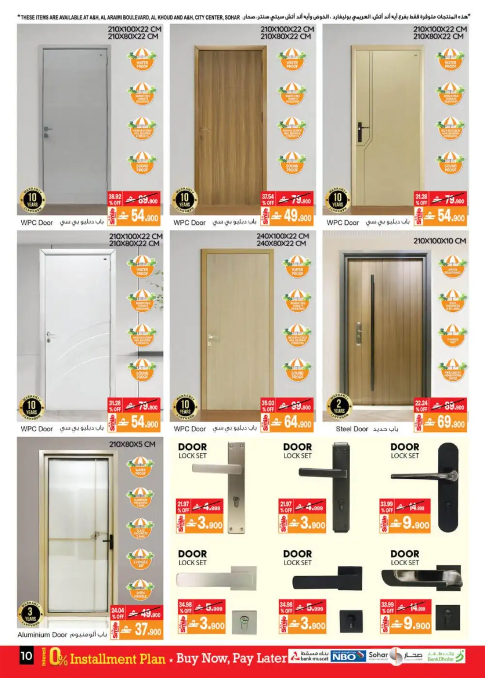 A&H Home Muscat – Up to 70% Off Furniture page 11