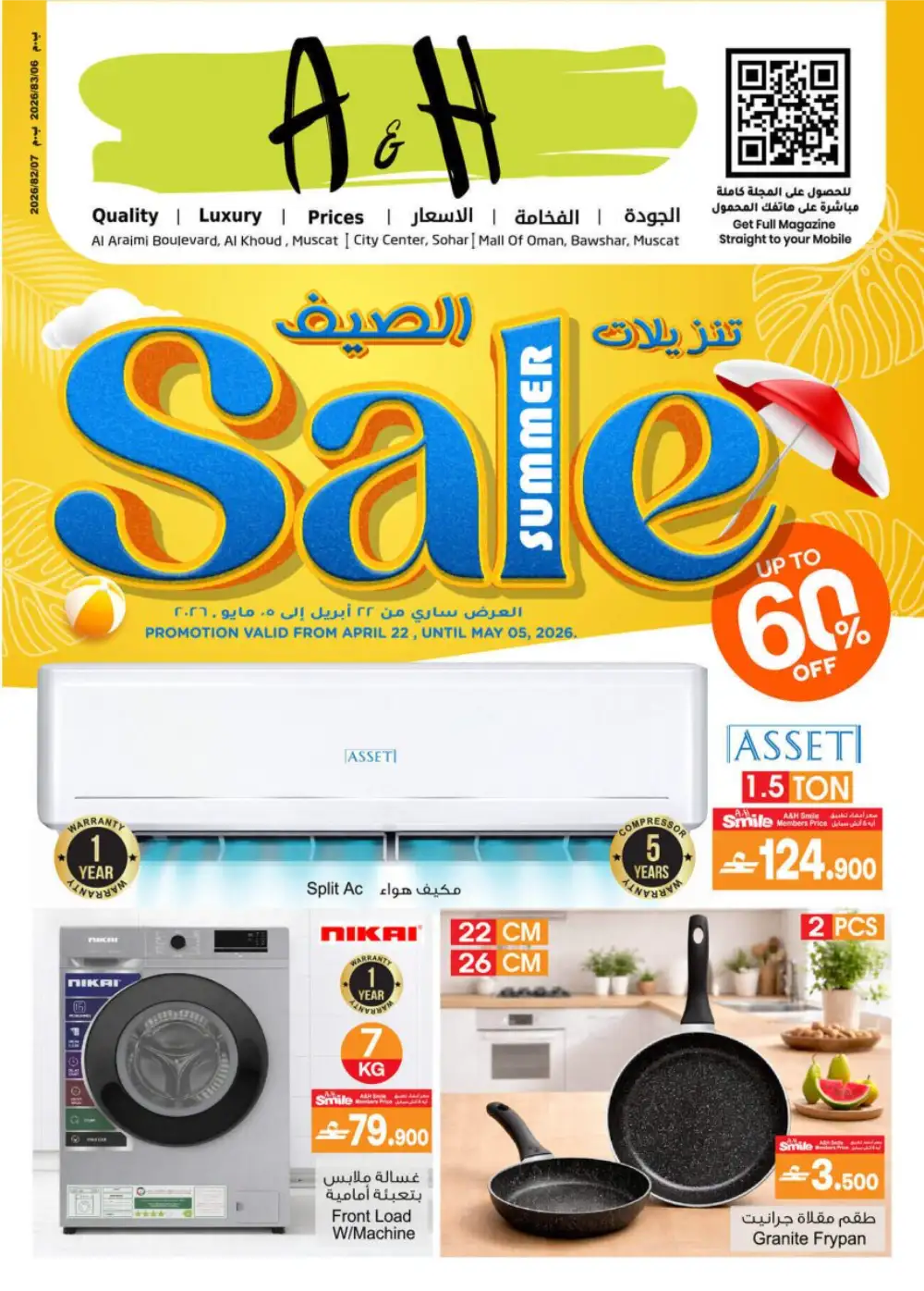 A&H Muscat – Summer Sale Up to 60% Off page 1