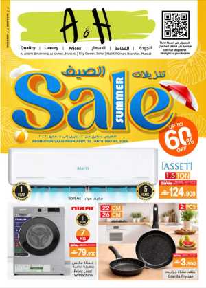 A&H Muscat – Summer Sale Up to 60% Off flyer cover