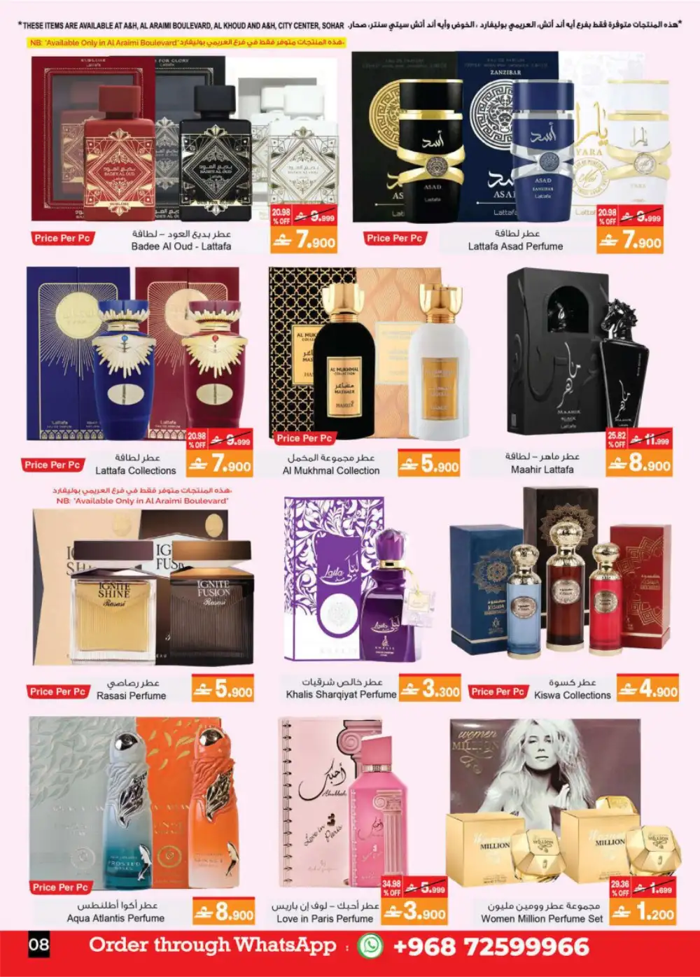 A&H Muscat – Summer Sale Up to 60% Off page 9