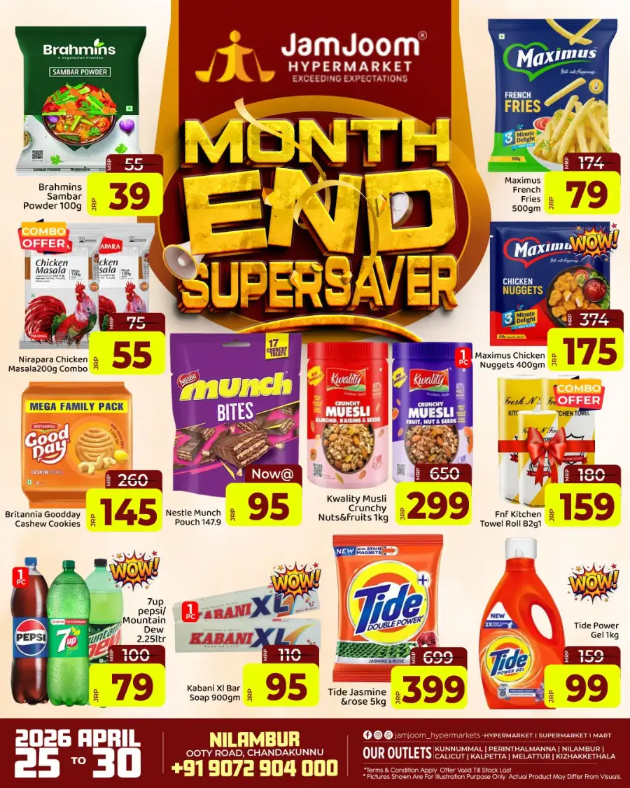 JamJoom Nilambur Month End SuperSaver Deals page 1