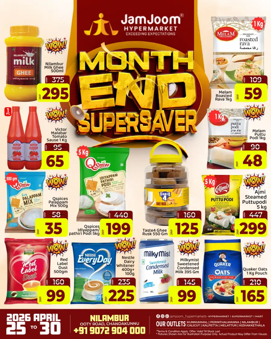 JamJoom Nilambur Month End SuperSaver Deals page 2