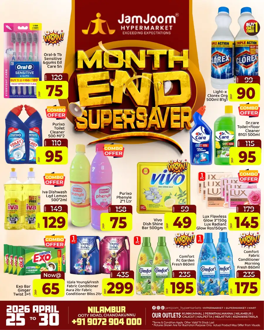 JamJoom Nilambur Month End SuperSaver Deals page 3