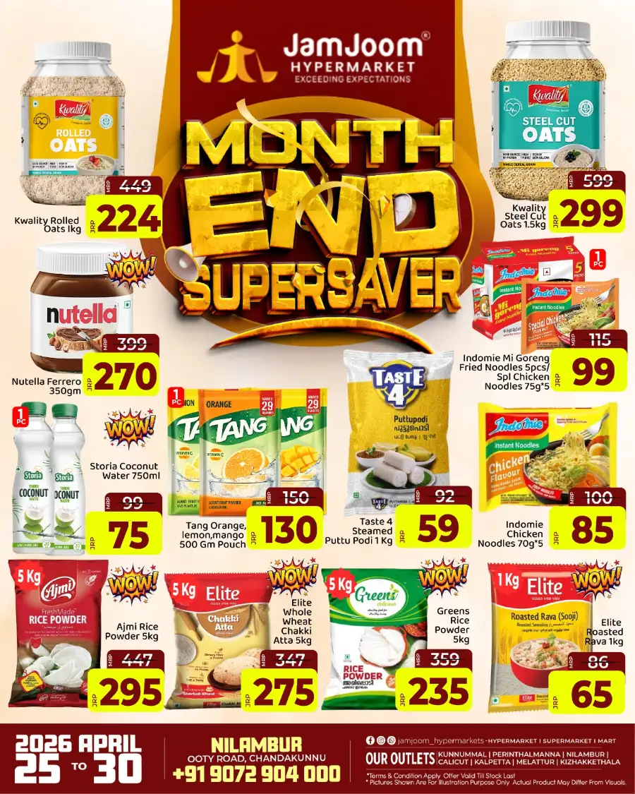 JamJoom Nilambur Month End SuperSaver Deals page 4