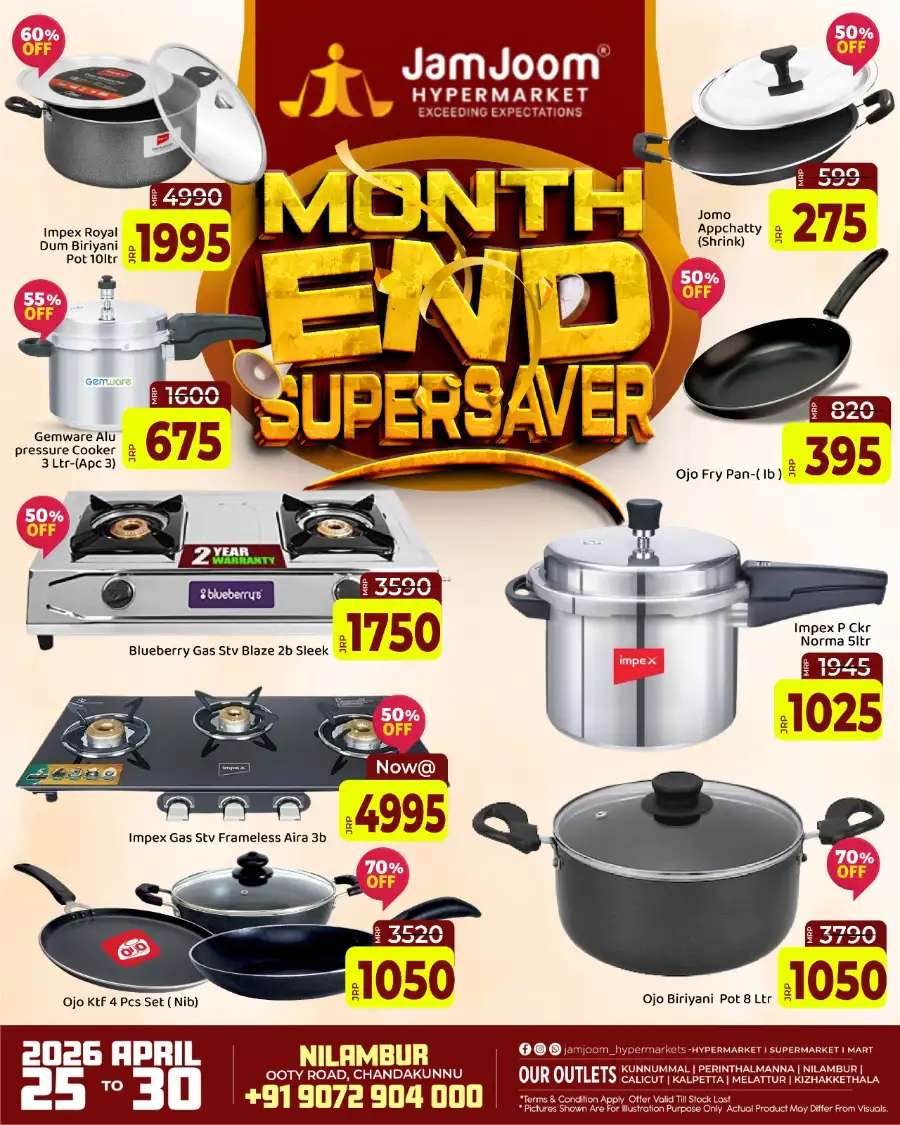 JamJoom Nilambur Month End SuperSaver Deals page 6