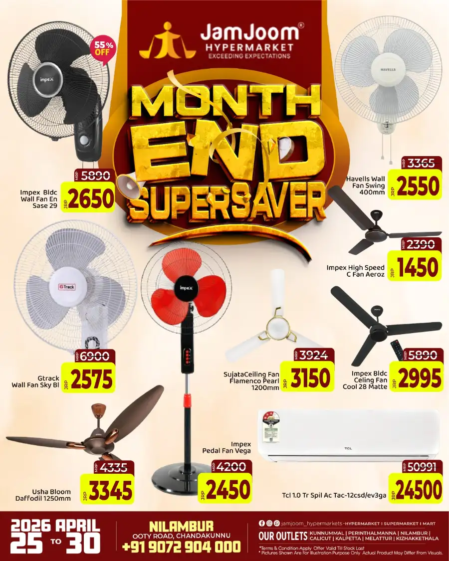 JamJoom Nilambur Month End SuperSaver Deals page 8
