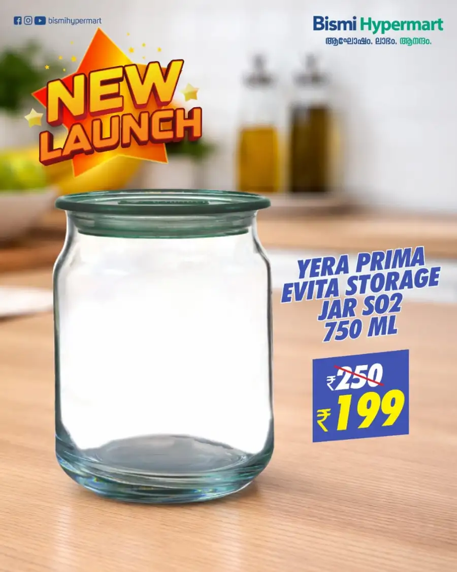 Weekend offer page 3