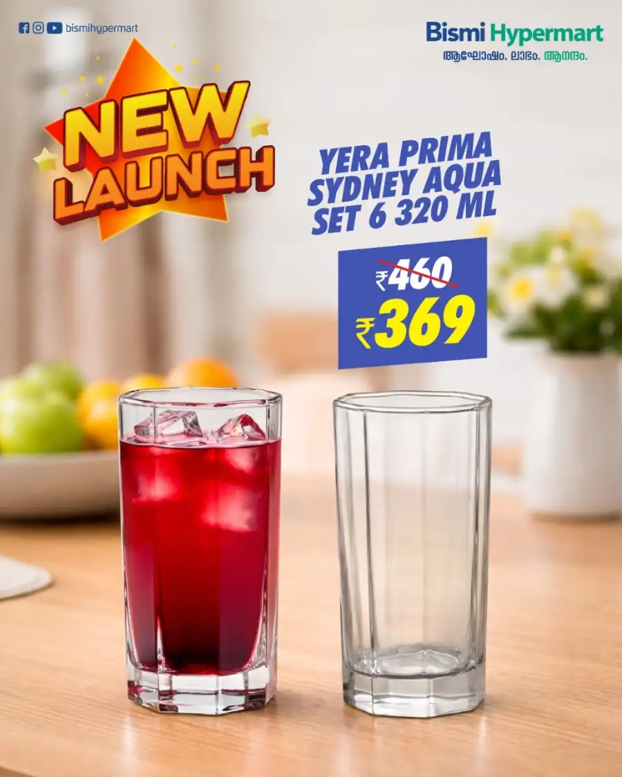 Weekend offer page 4