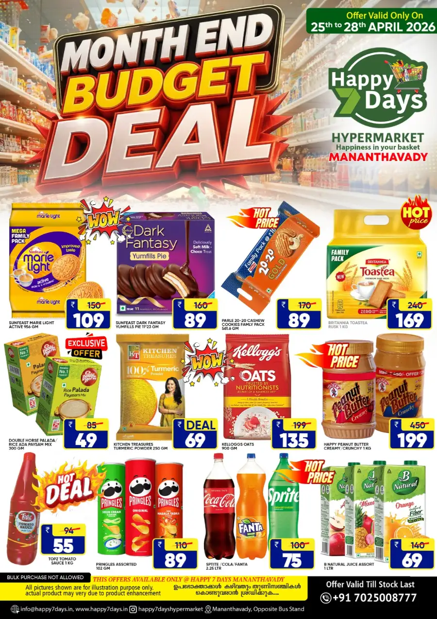Happy 7 Days Mananthavady: Month End Budget Deal page 1