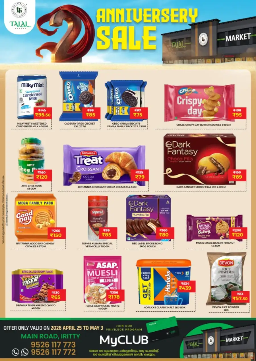 Talal Market Iritty Anniversary Sale: Huge Deals! page 4