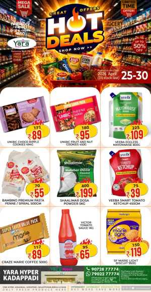 Yara Hyper Kadappadi: Hot Deals Up to 50% Off flyer cover