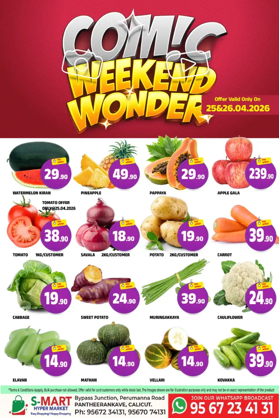 Weekend Wonder page 1