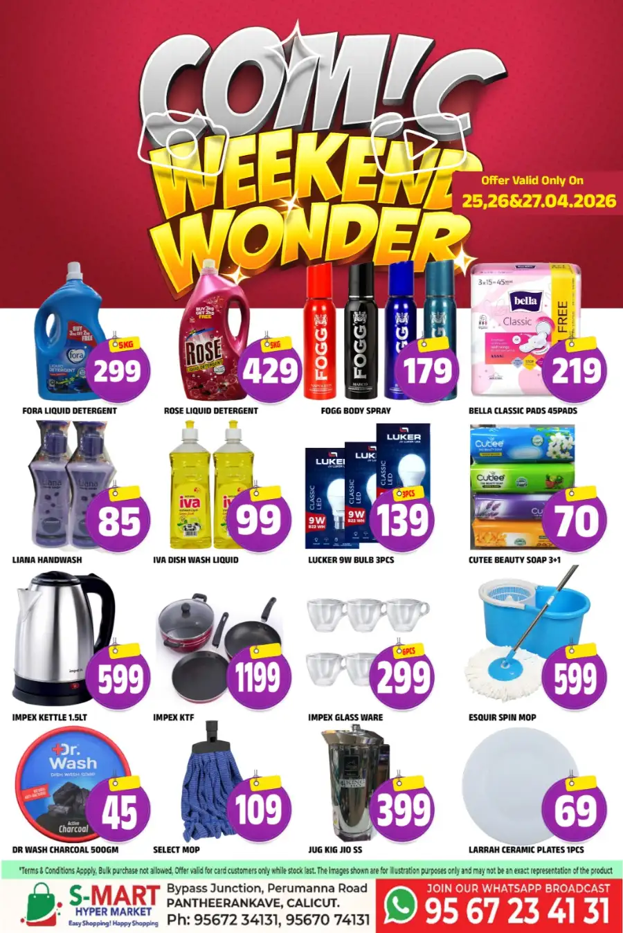 Weekend Wonder page 3