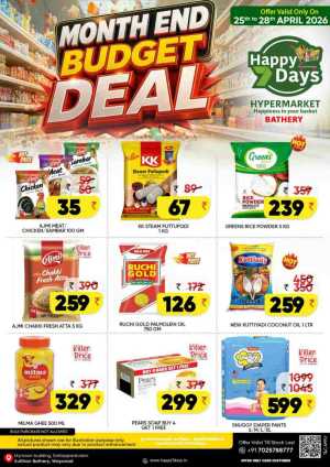 Happy 7 Days Bathery: Month End Budget Deals flyer cover