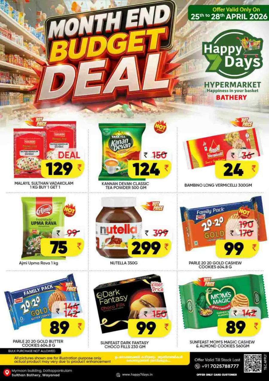 Happy 7 Days Bathery: Month End Budget Deals page 2