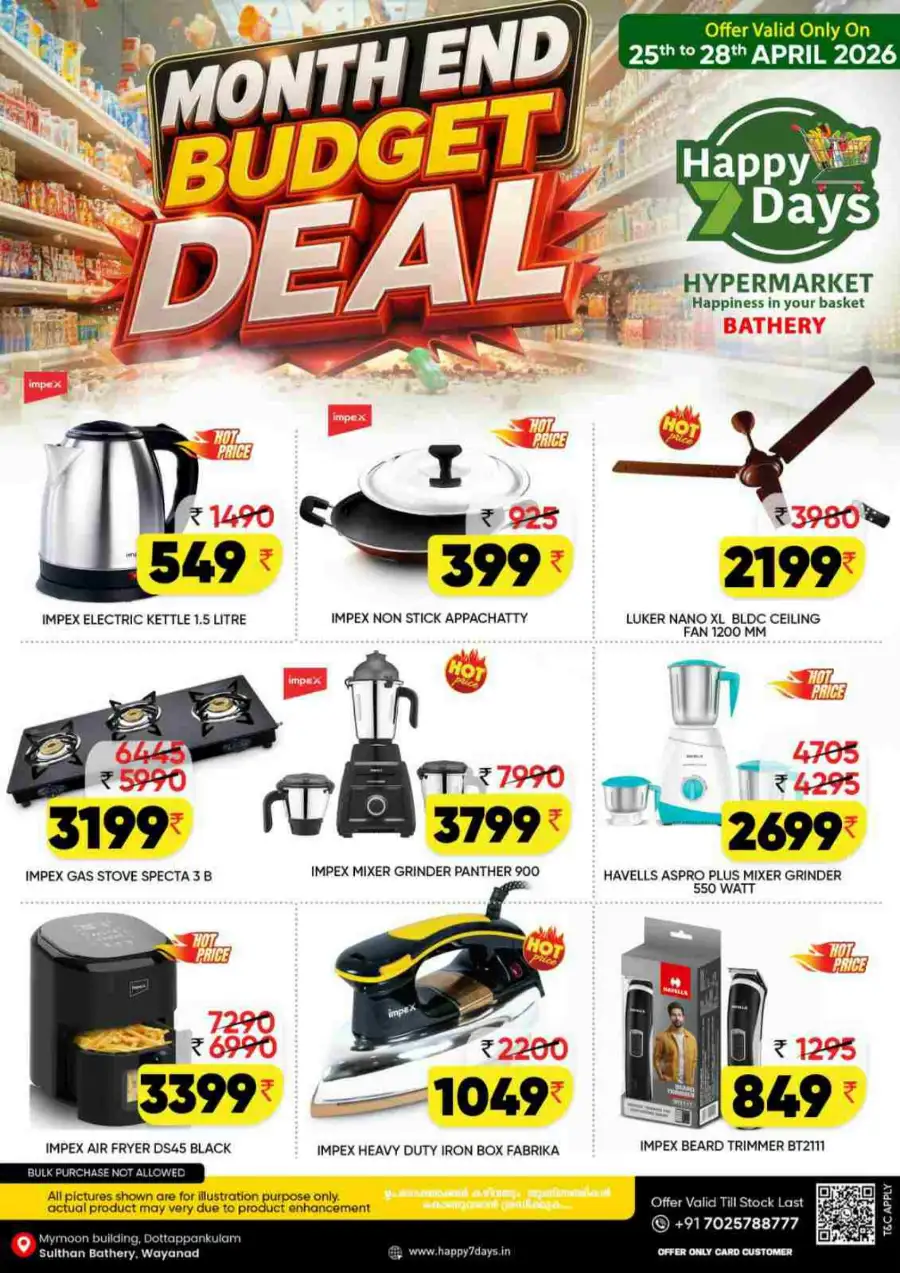 Happy 7 Days Bathery: Month End Budget Deals page 6