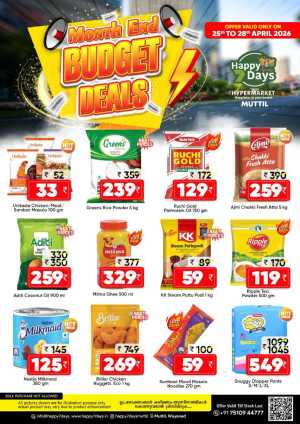 Happy 7 Days Muttil: Month End Budget Deals flyer cover