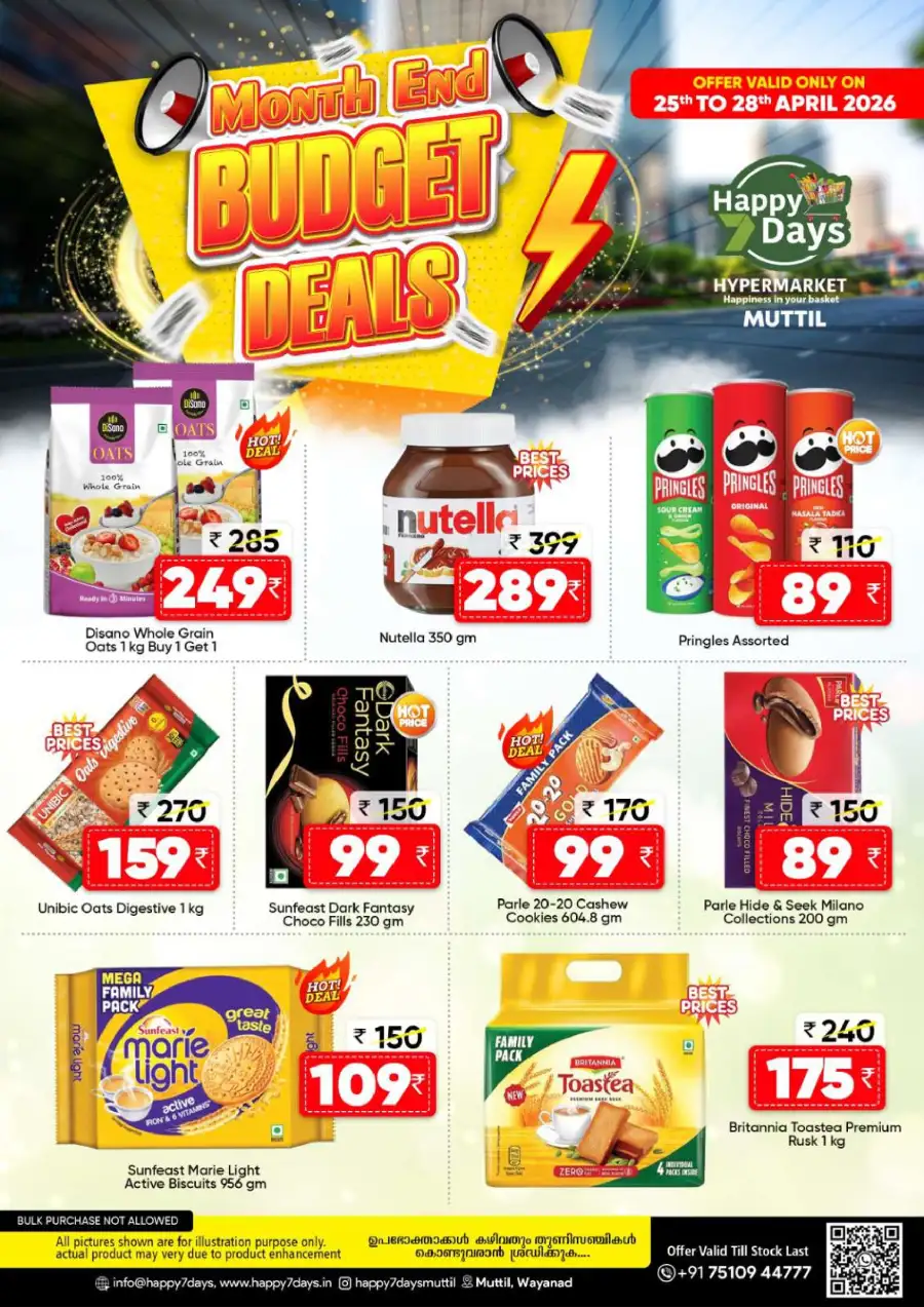 Happy 7 Days Muttil: Month End Budget Deals page 3